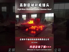 Top değirmen kaplamaları Yüksek Krom Beyaz Demir dökümleri